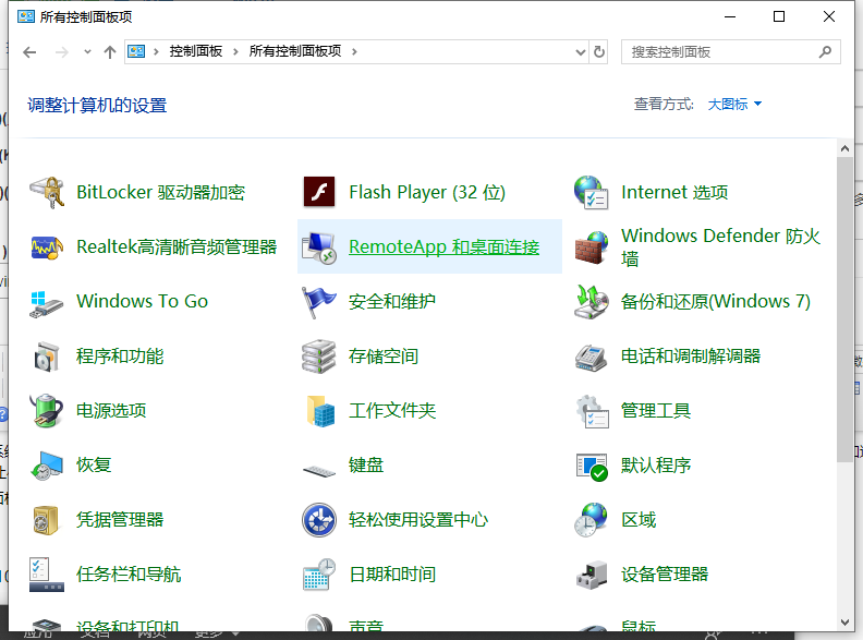1605340654989515.png image.png