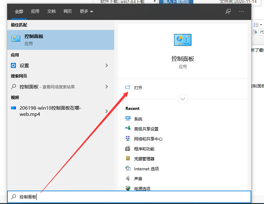 1605340641987062.png image.png
