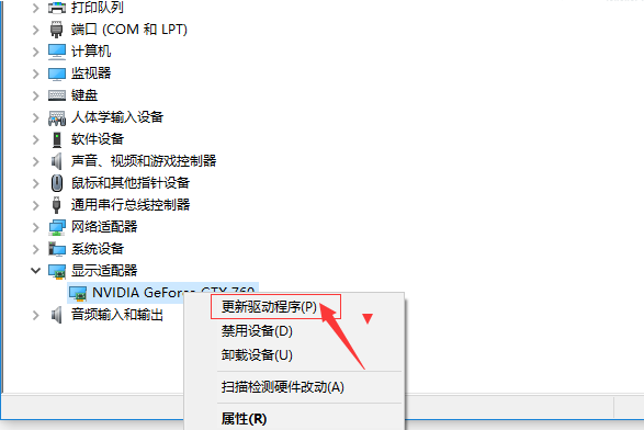 1604716367276350.png image.png