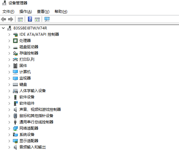 1608257688128794.png image.png