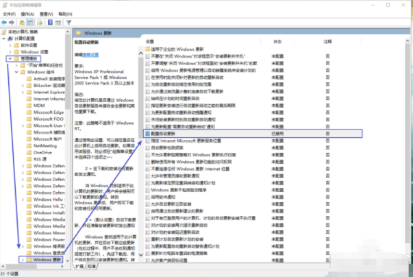 1608082628130222.png image.png