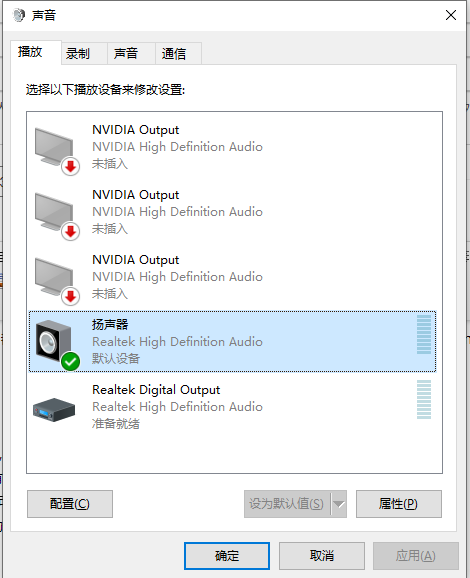 1608252846132206.png image.png