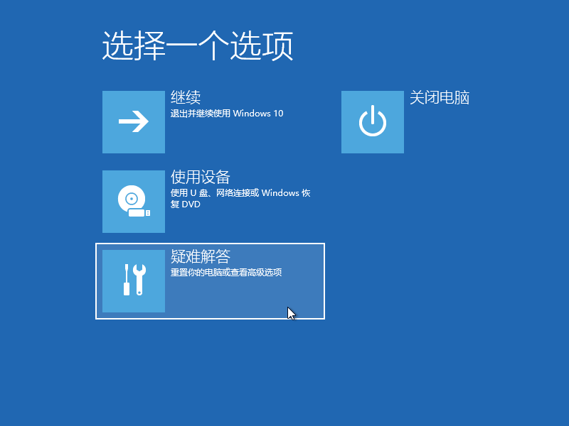1607073158997304.png image.png
