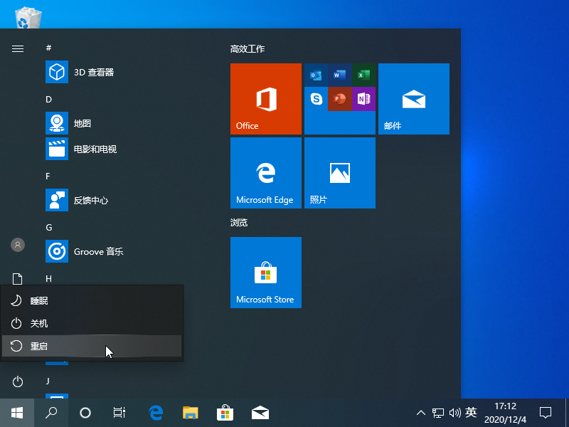 1607073139983018.png image.png
