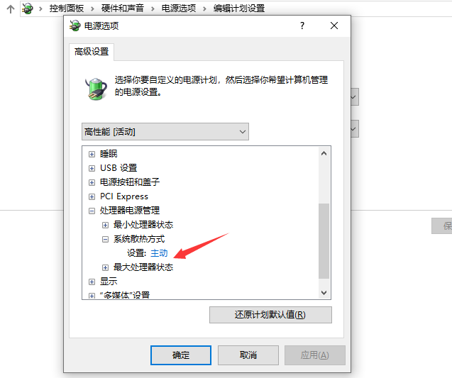 1608191185843422.png image.png