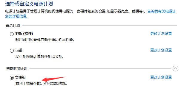 1608190984111977.png image.png