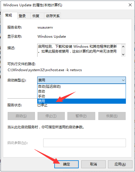 1608082686197128.png image.png