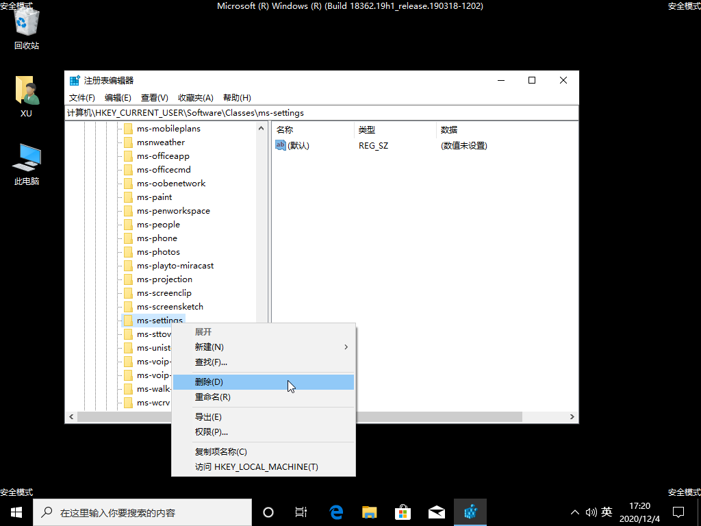 1607073638124555.png image.png