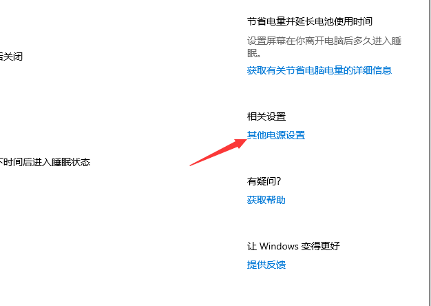 1608190898134383.png image.png