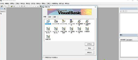 1611383560219203.png image.png