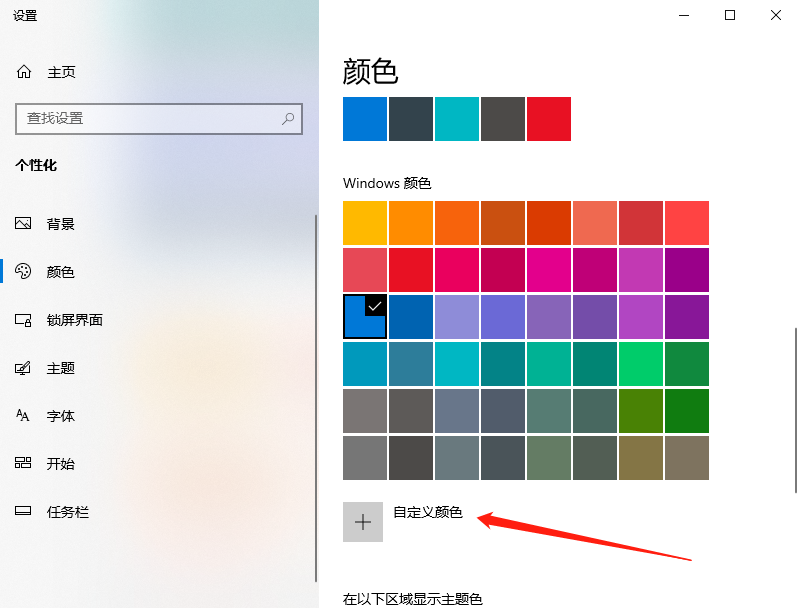1611372370948076.png image.png