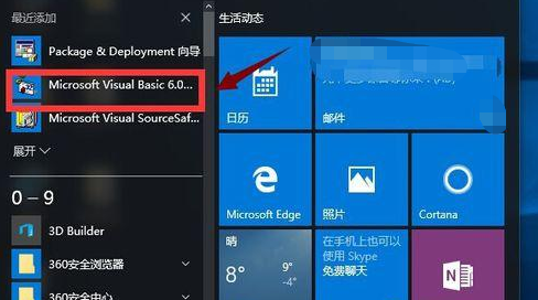 1611383552330613.png image.png