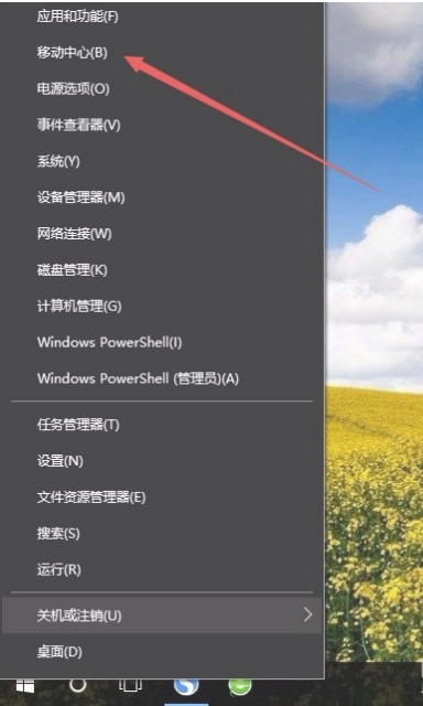 1610423858199366.png image.png