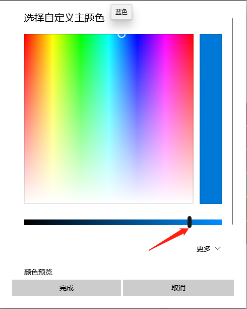 1611372386112213.png image.png