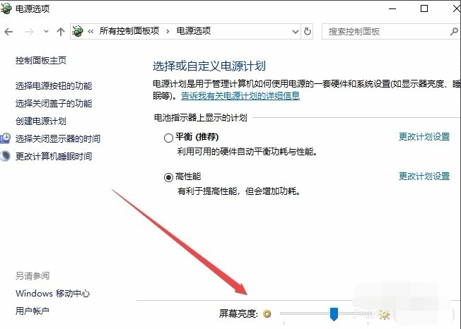 1610423984136737.png image.png