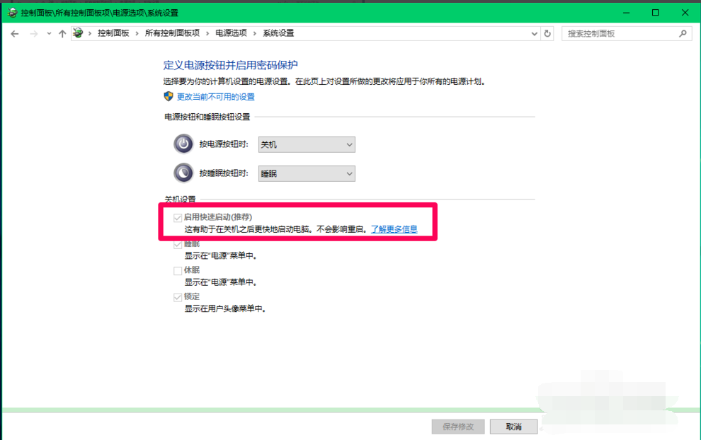 1610422502192610.png image.png