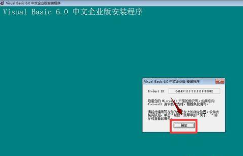 1611383419185423.png image.png