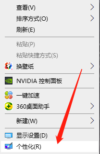 1611372294996185.png image.png