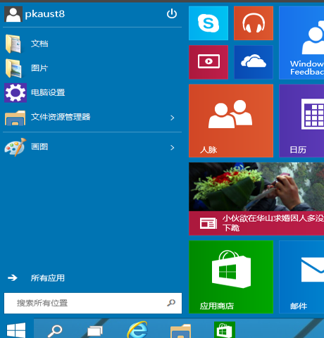 1611386115702665.png image.png