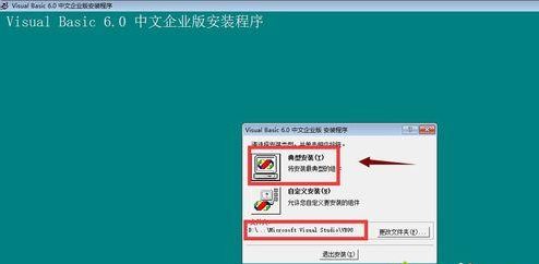 1611383503376614.png image.png