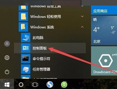1610423947128277.png image.png