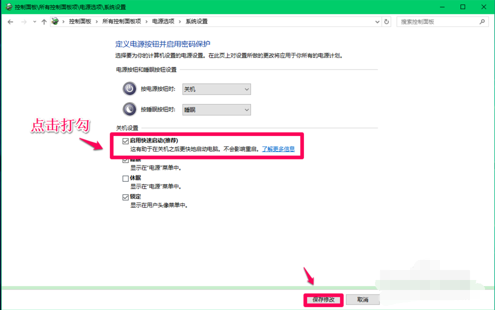 1610422620122408.png image.png