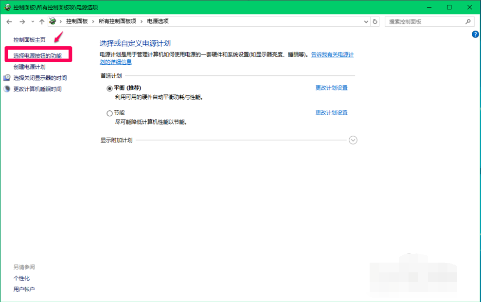 1610422551822466.png image.png
