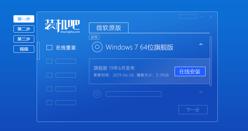 1610529324875567.png image.png
