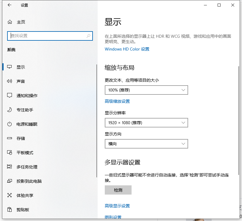 1610424359643884.png image.png