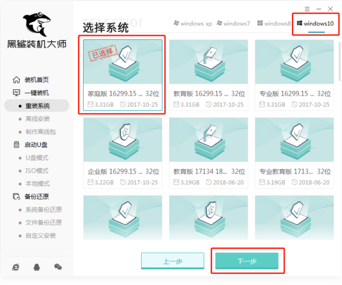 1609387524898202.png image.png