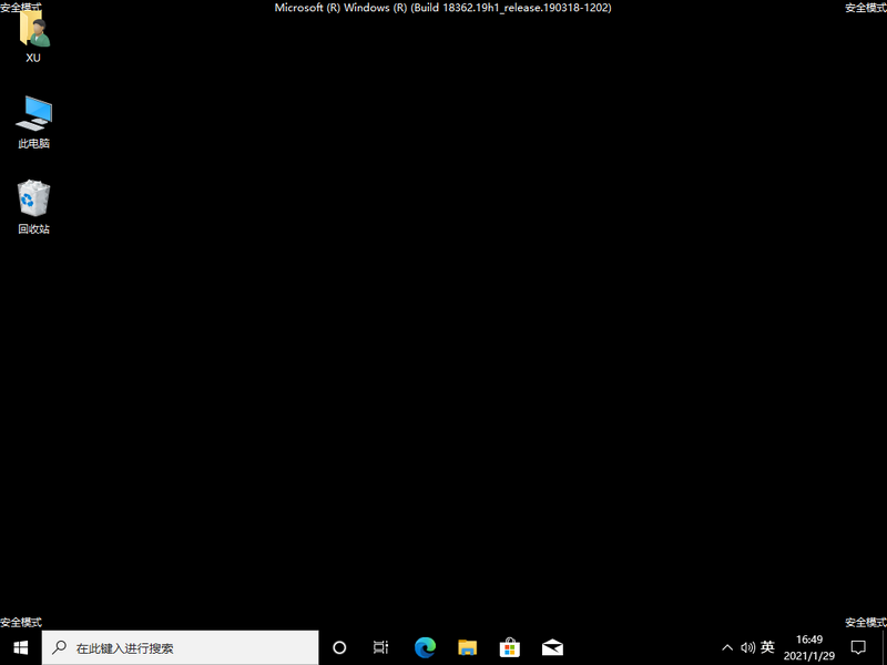 1611910173122507.png image.png