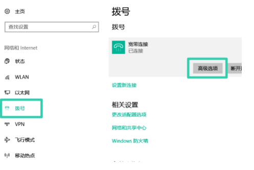 1612592228510356.png image.png
