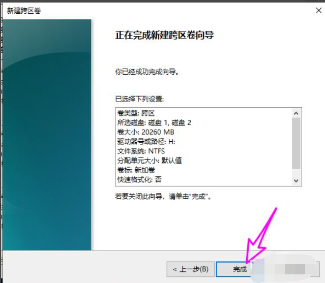 1612490665112695.png image.png
