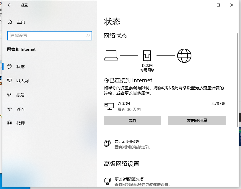 1612592225371192.png image.png