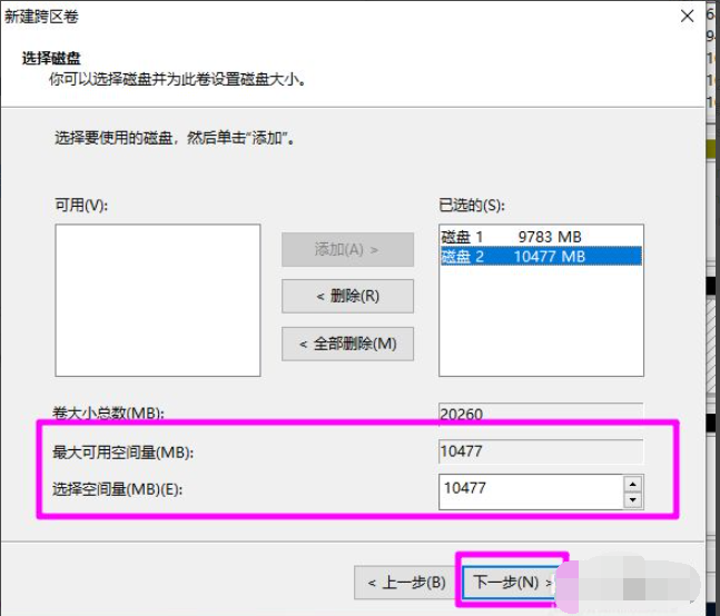 1612490596720438.png image.png