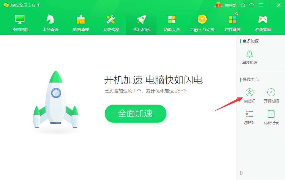 1611977219362757.png image.png
