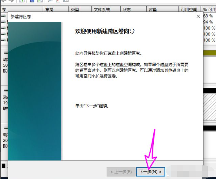 1612490558309398.png image.png