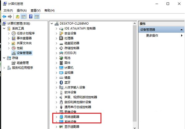 1612169025116702.png image.png
