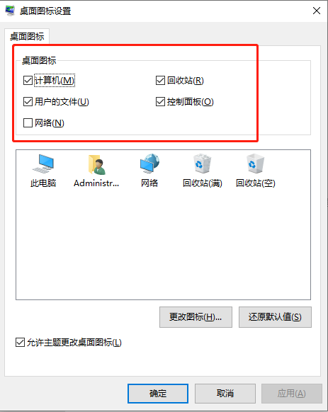 1611629193654212.png image.png