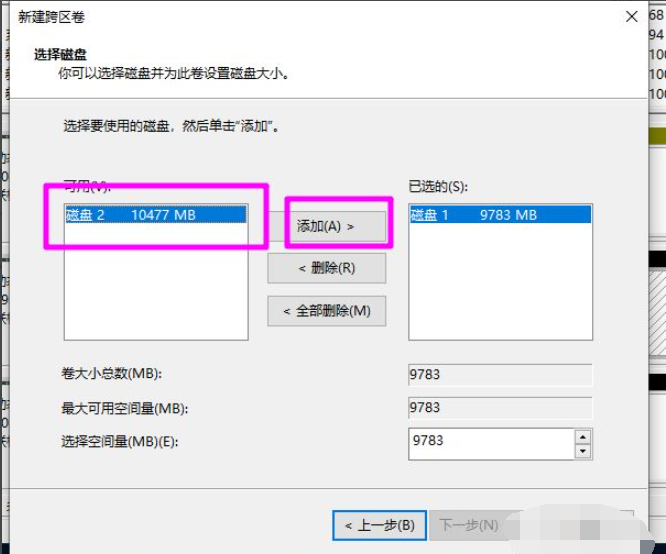1612490577438924.png image.png