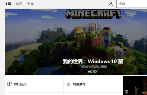 1612592237521846.png image.png