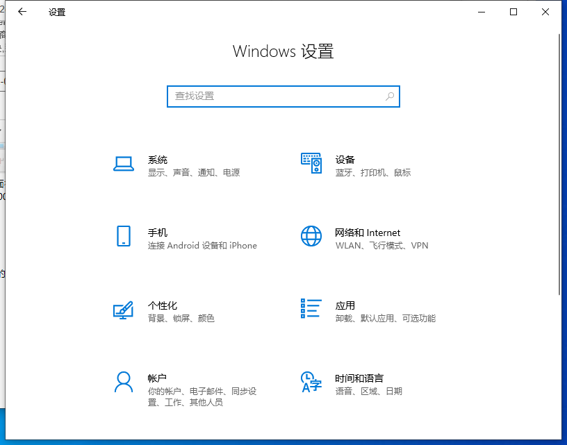 1612592220465862.png image.png