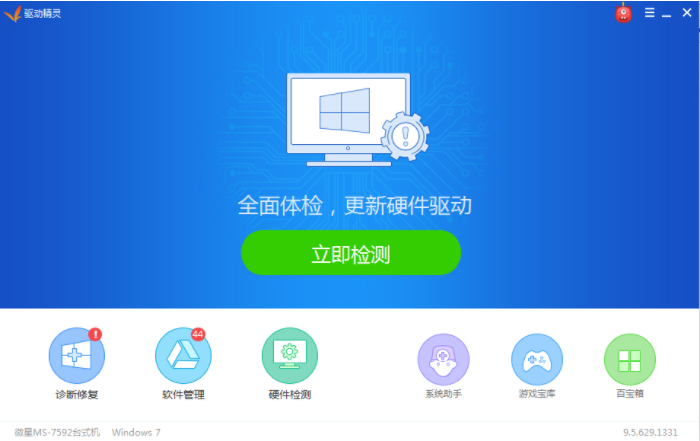 1612424592108375.png image.png