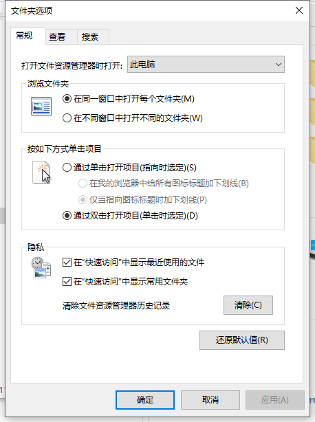 1612491893773022.png image.png