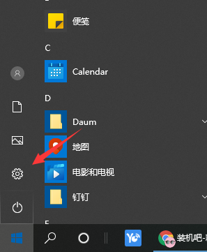 1612163603968817.png image.png