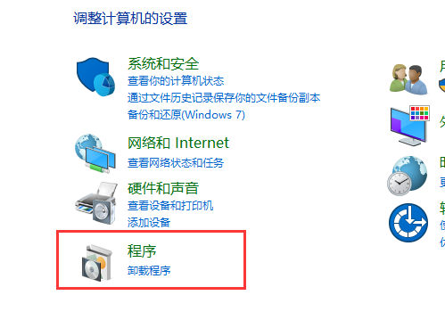 1615943944131952.png image.png