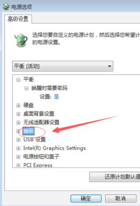 1615950040666863.png image.png