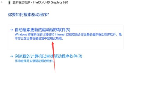 1616568373578433.png image.png