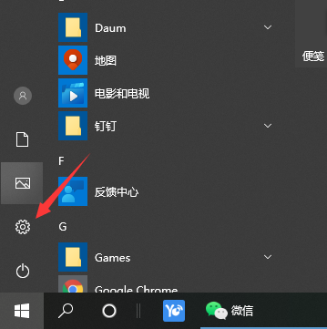 1615943908789977.png image.png