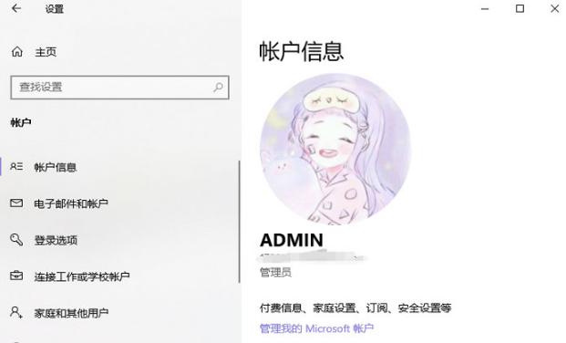 1614761623835203.png image.png